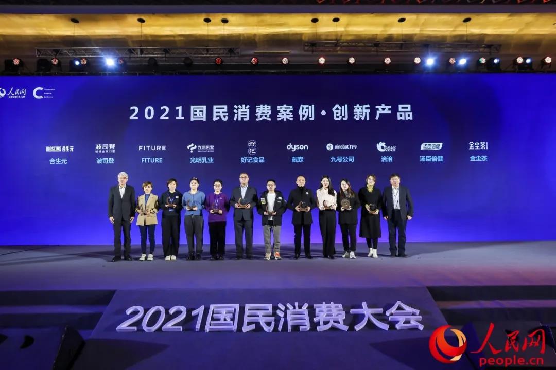 1641262218609247.jpg 1641262218609247.jpg